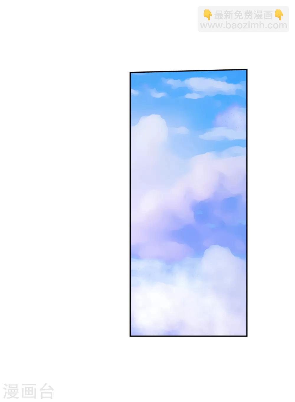 第220话 请做我的陪练吧-第224话