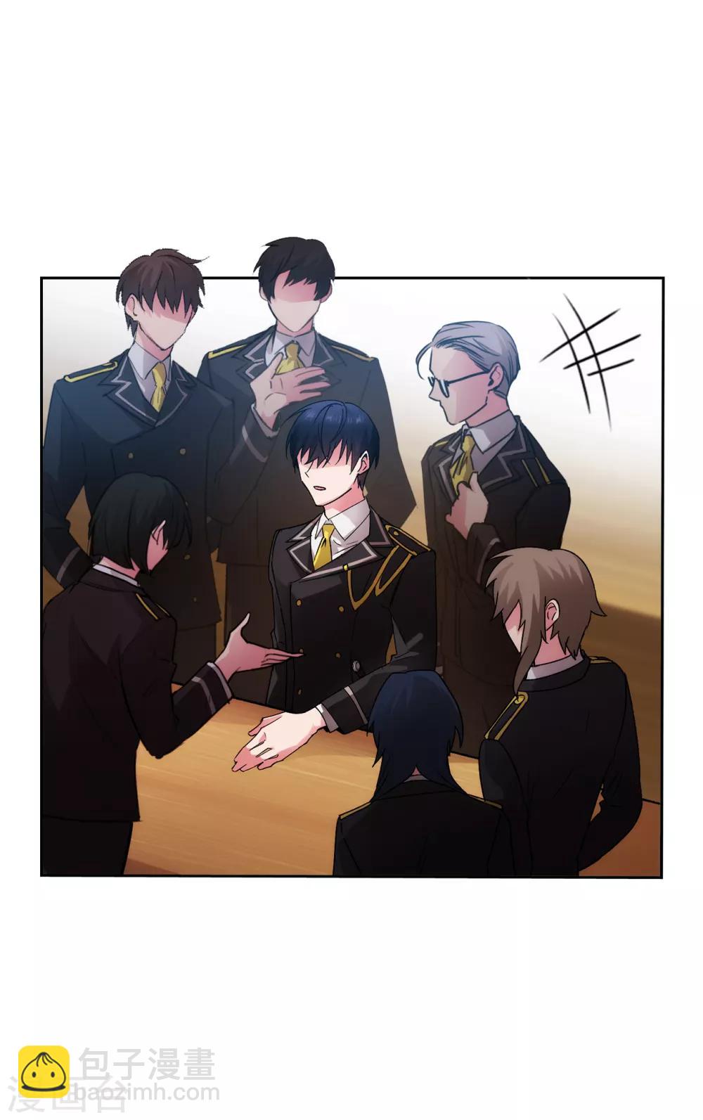 第222话 学术祭&hellip;&hellip;-第226话