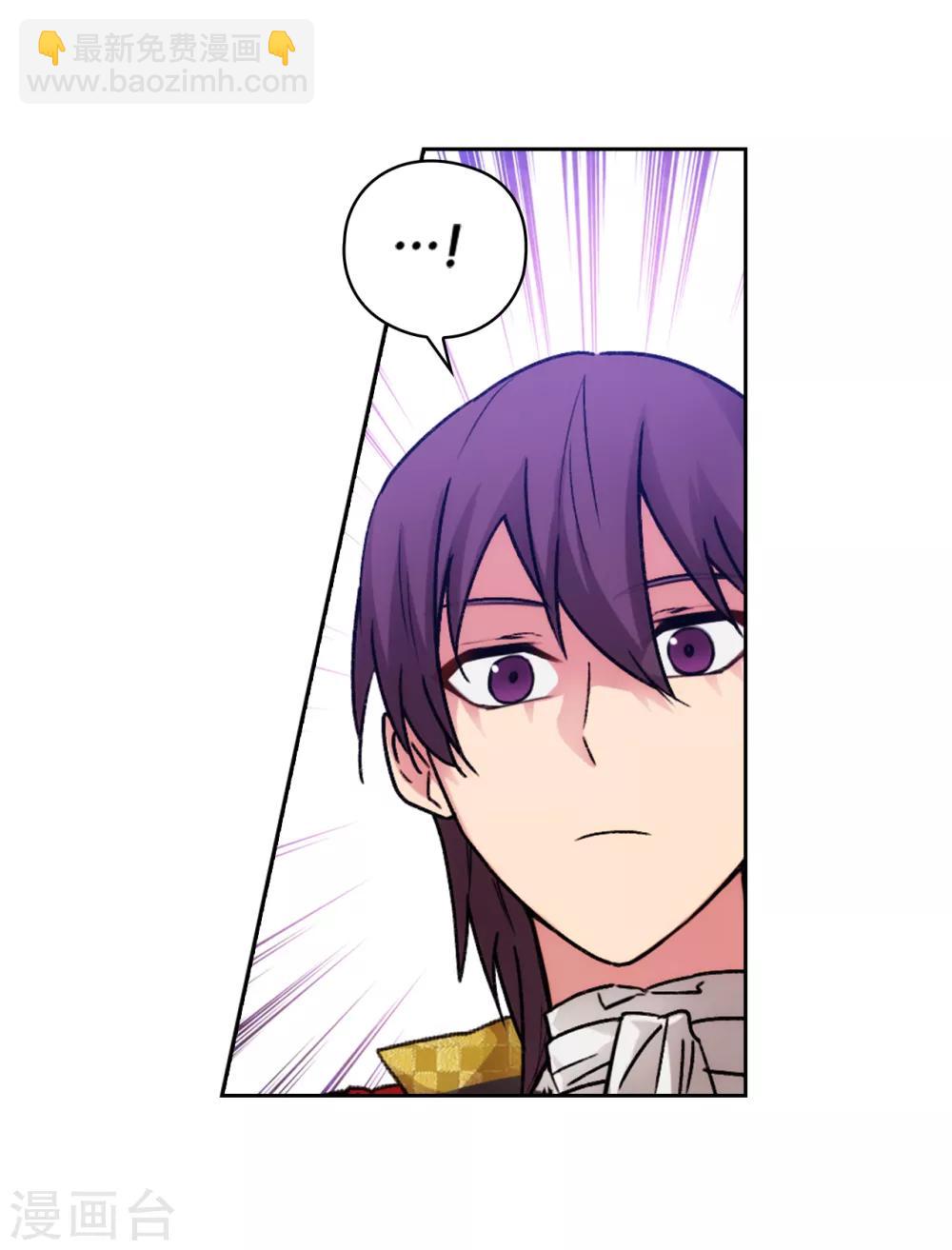 第226话 自己买下自己-第230话