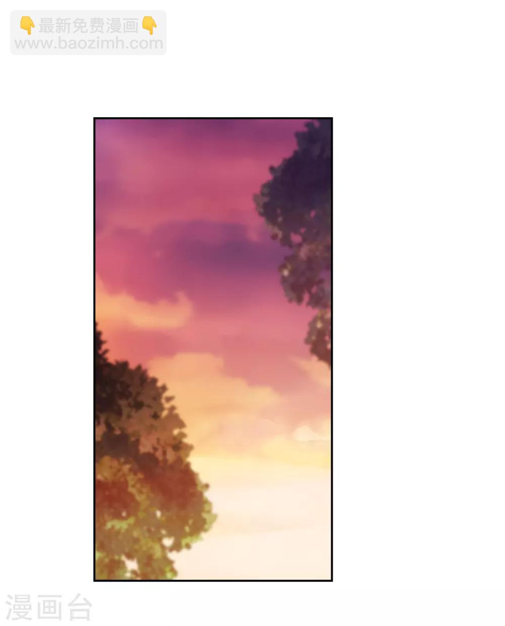 第230话 出了事我可不负责哦~-第234话