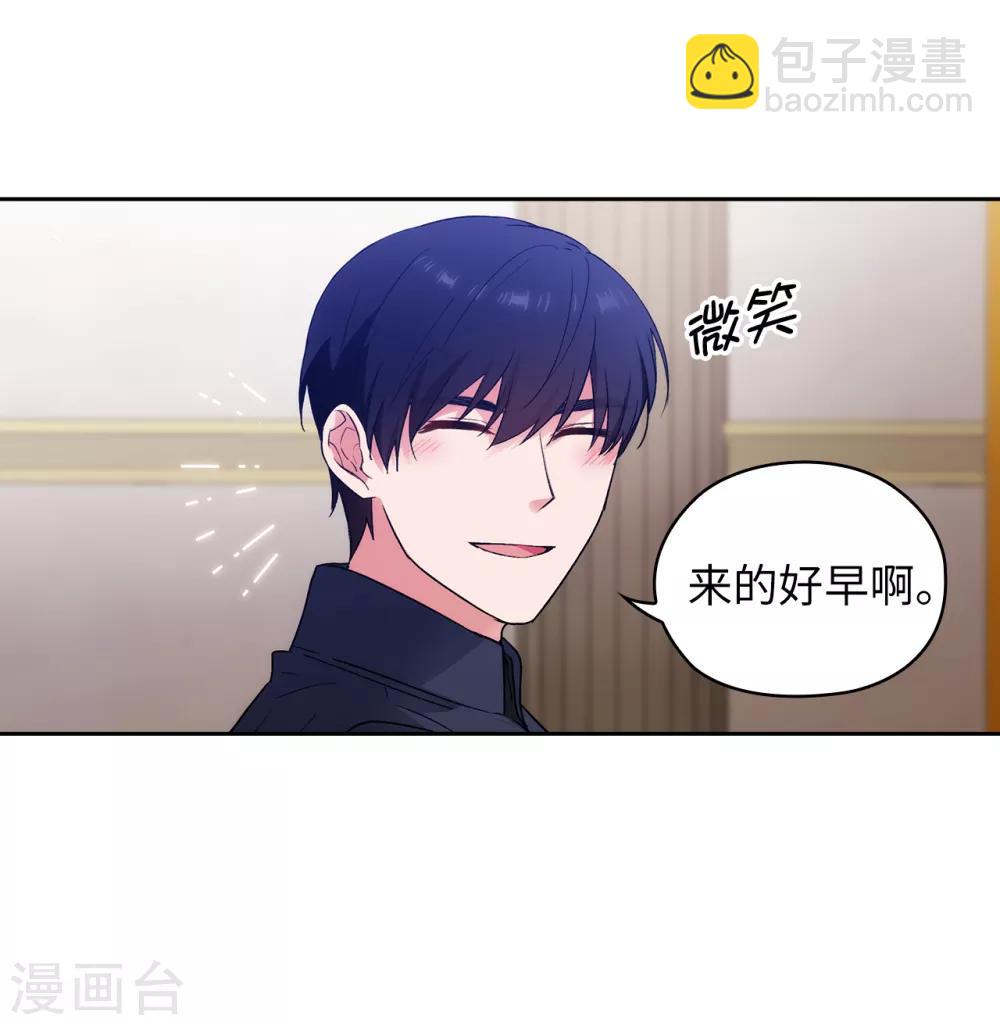 第234话 对决开始了-第238话