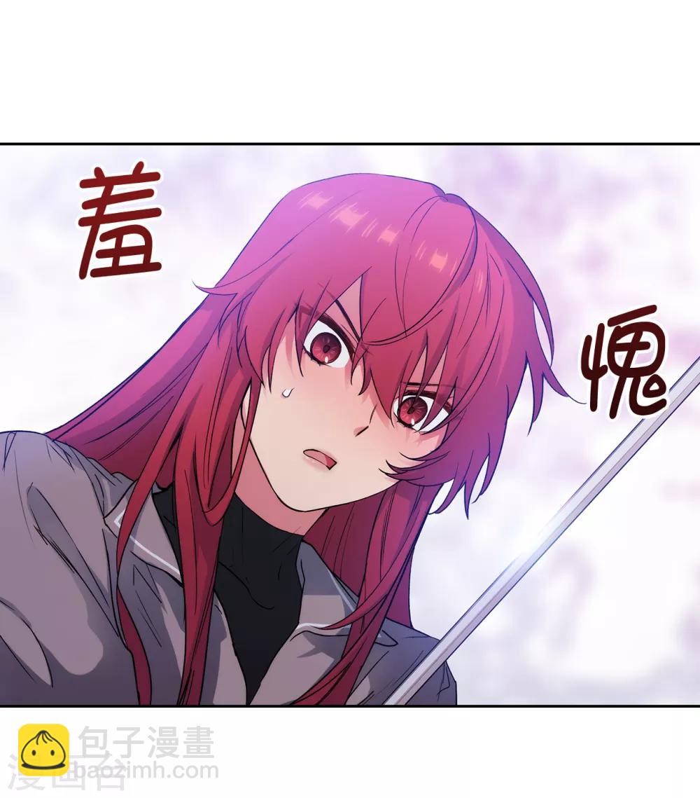 第234话 对决开始了-第238话