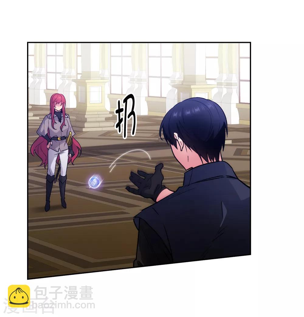 第234话 对决开始了-第238话
