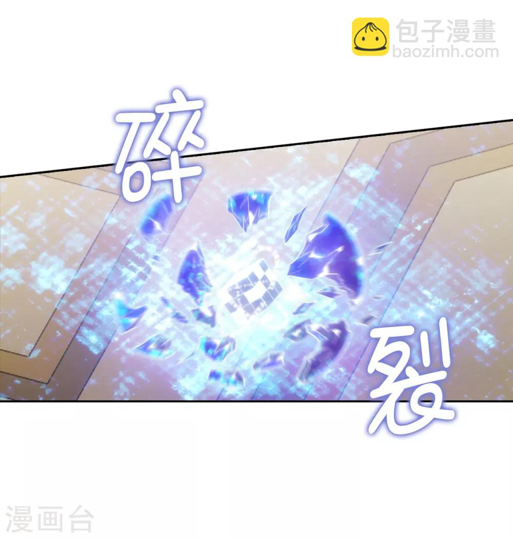 第234话 对决开始了-第238话