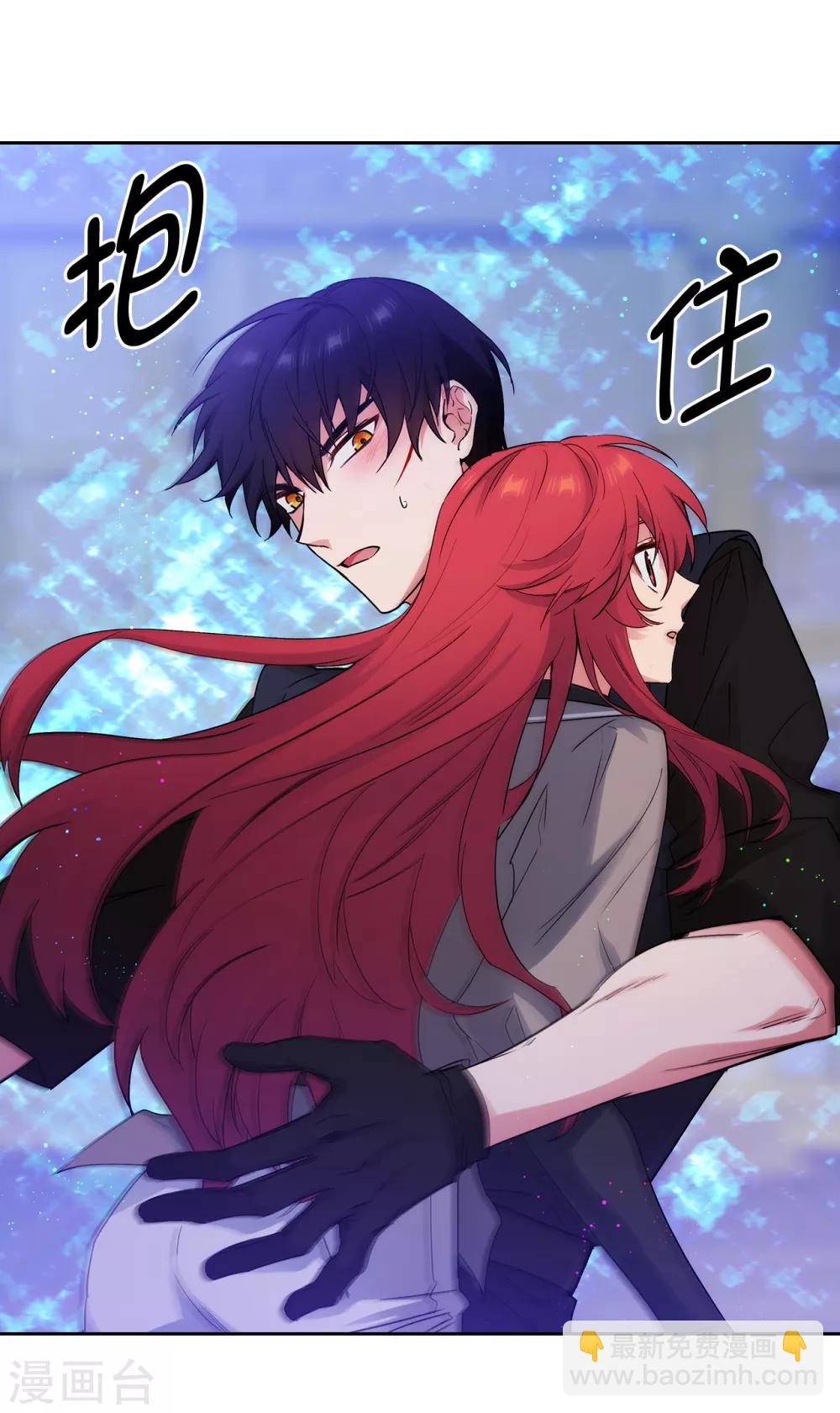 第236话 我不觉得我会输-第240话