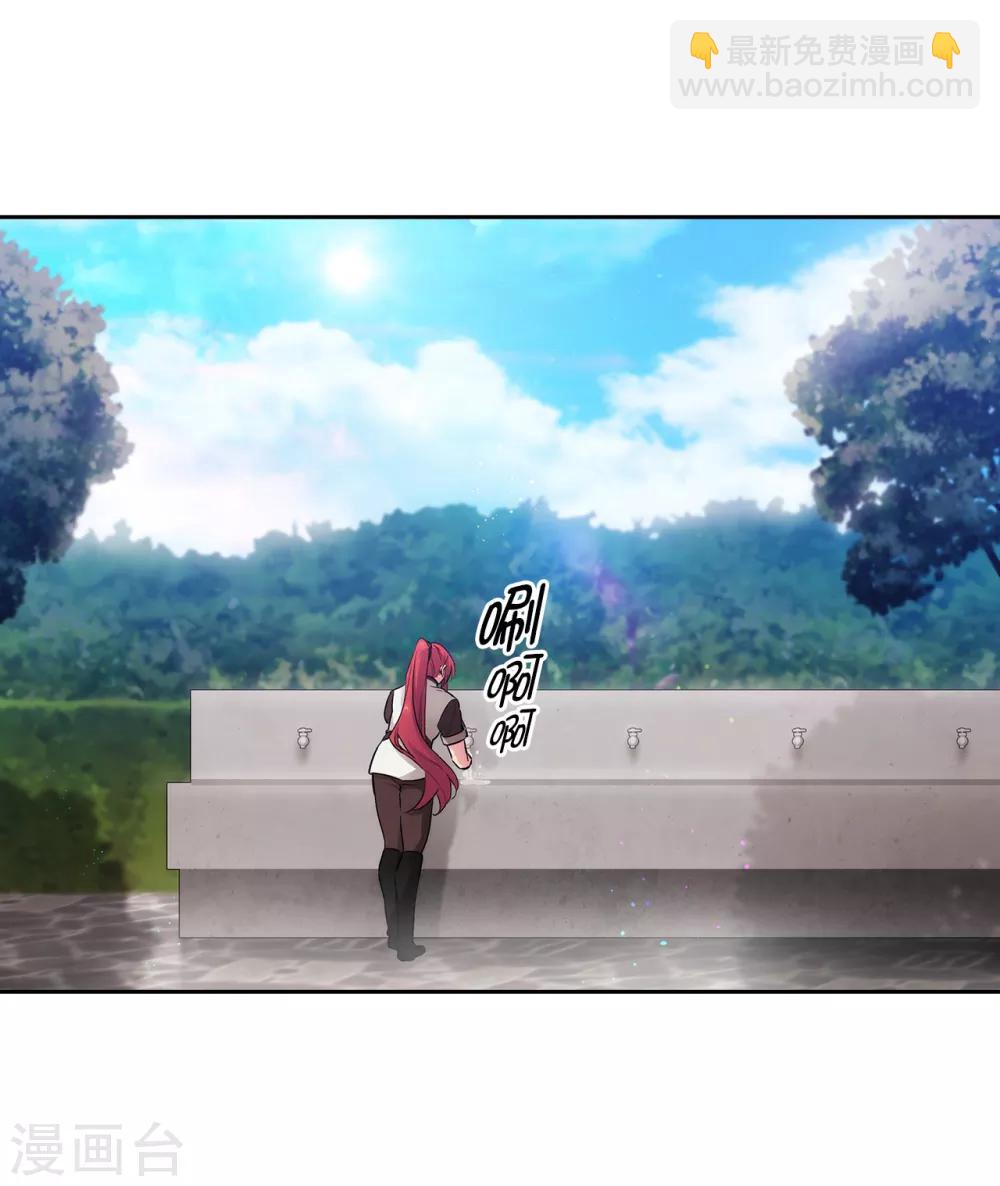第240话 跟我打个赌吧-第244话