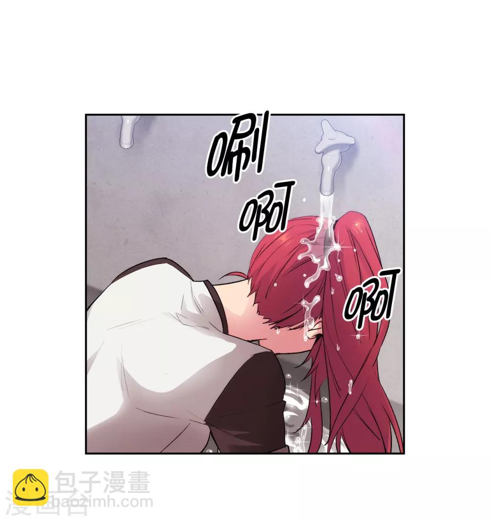 第240话 跟我打个赌吧-第244话