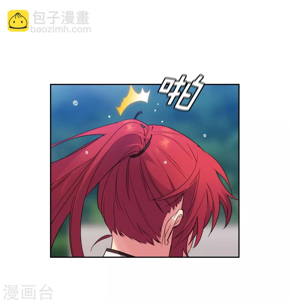 第240话 跟我打个赌吧-第244话
