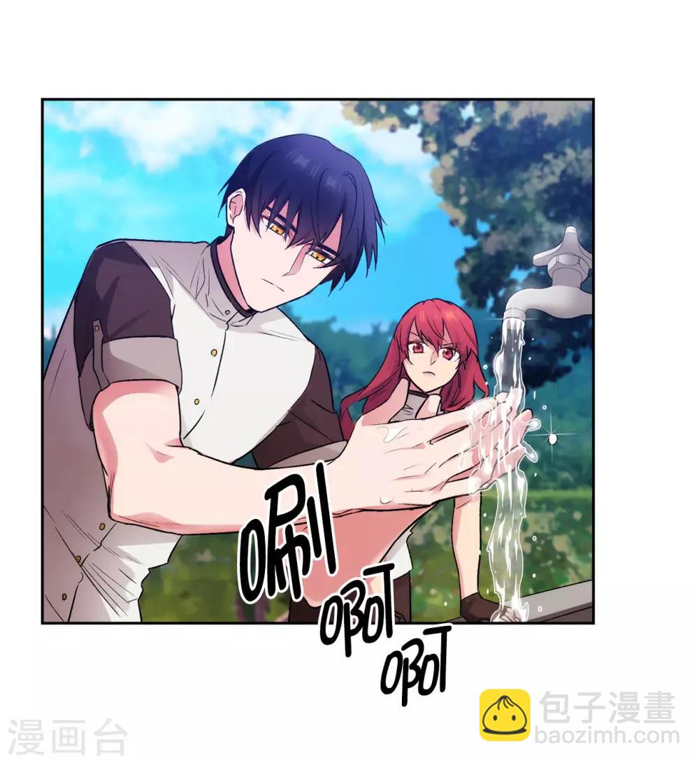 第240话 跟我打个赌吧-第244话