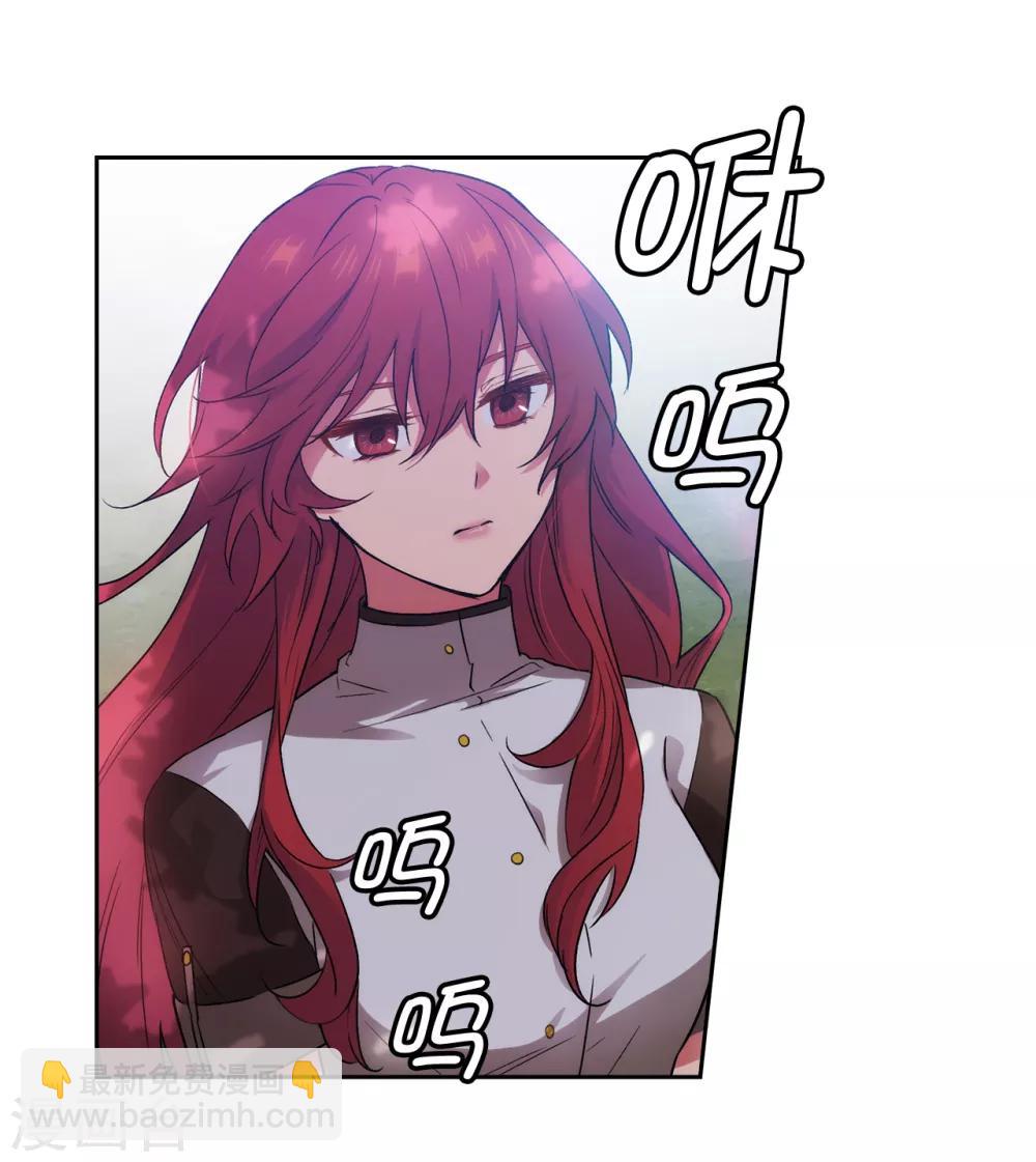 第242话 你是我活着的目的-第246话