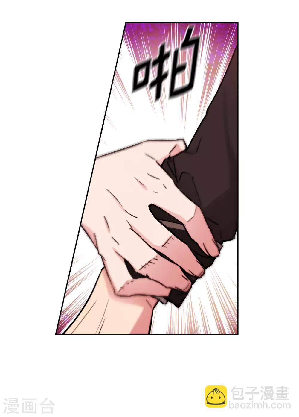 第252话 消耗神力就是生命-第256话