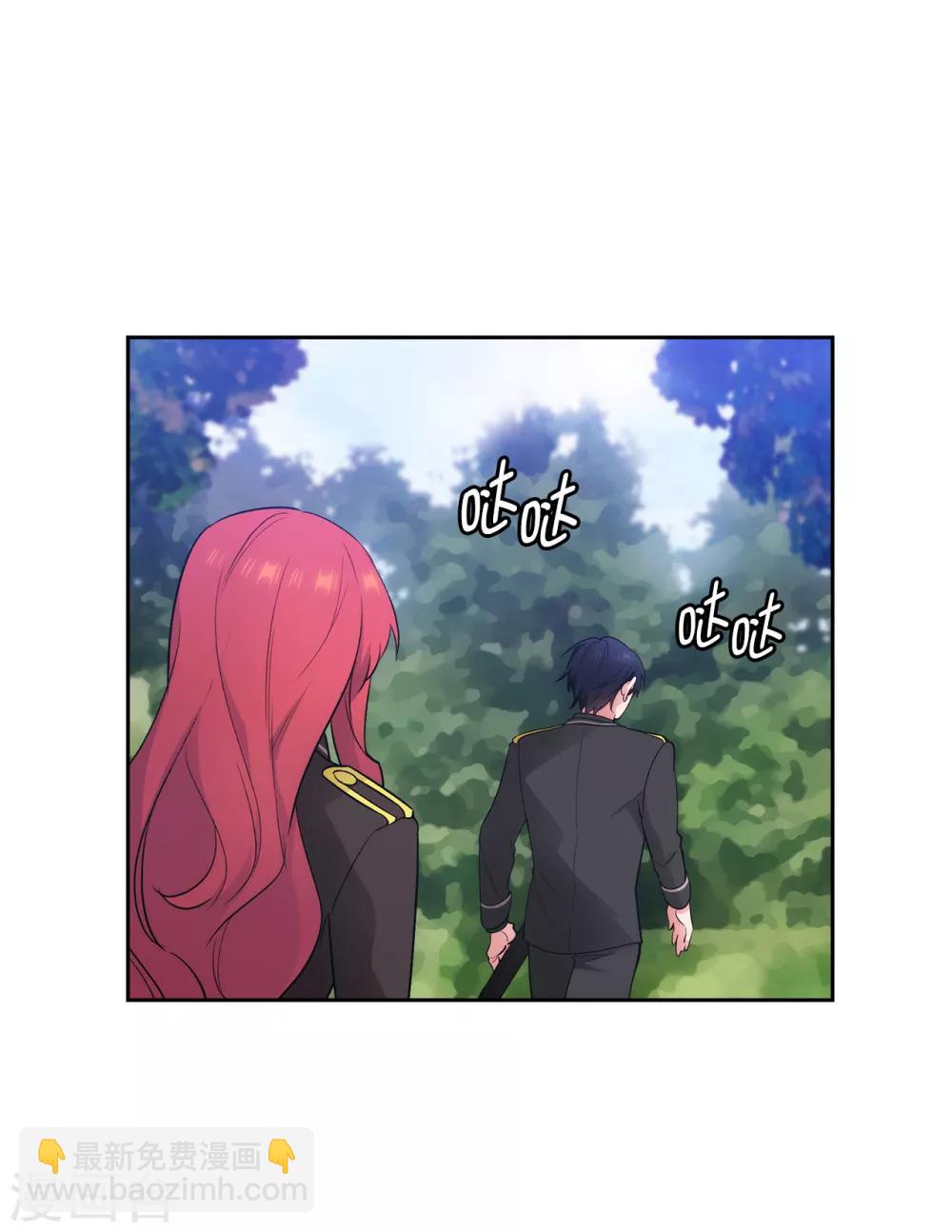 第252话 消耗神力就是生命-第256话