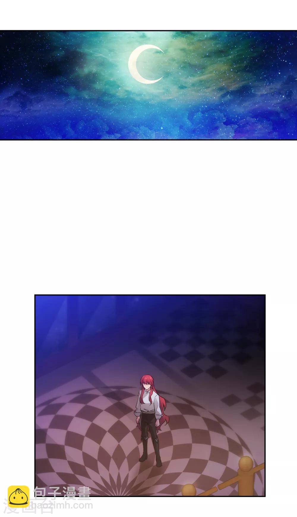 第252话 消耗神力就是生命-第256话
