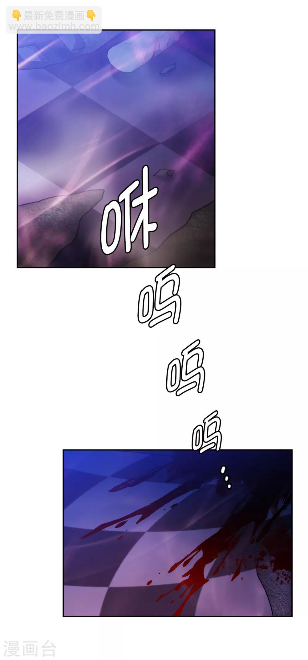 第254话 你要审判谁!-第258话