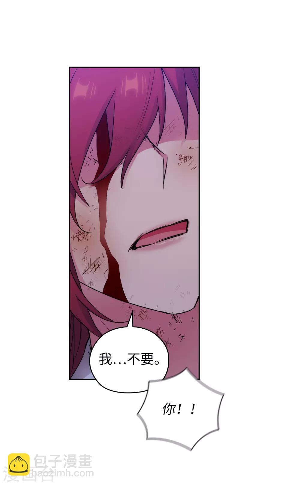 第254话 你要审判谁!-第258话
