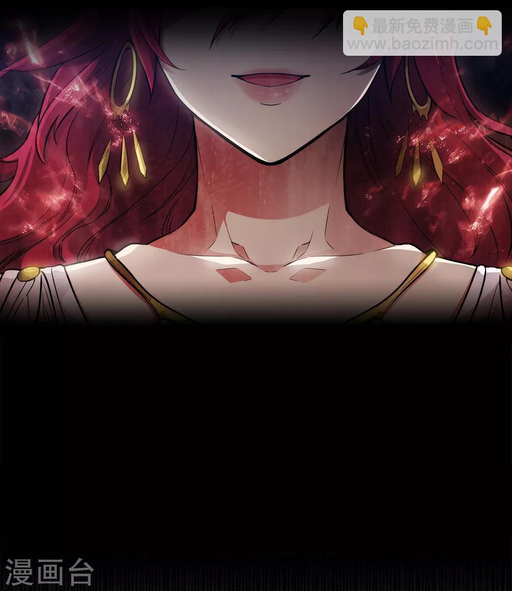 第254话 你要审判谁!-第258话