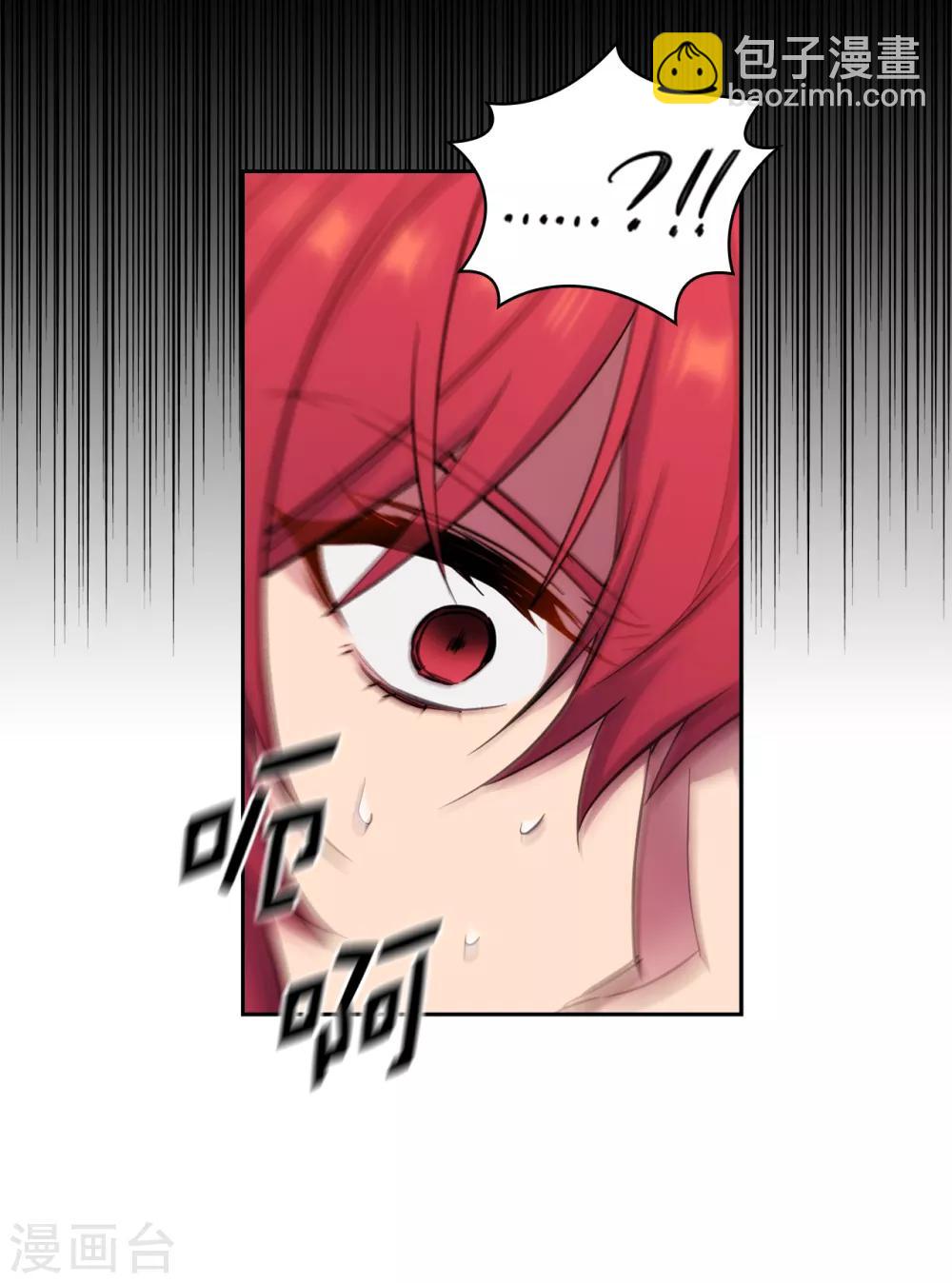 第254话 你要审判谁!-第258话
