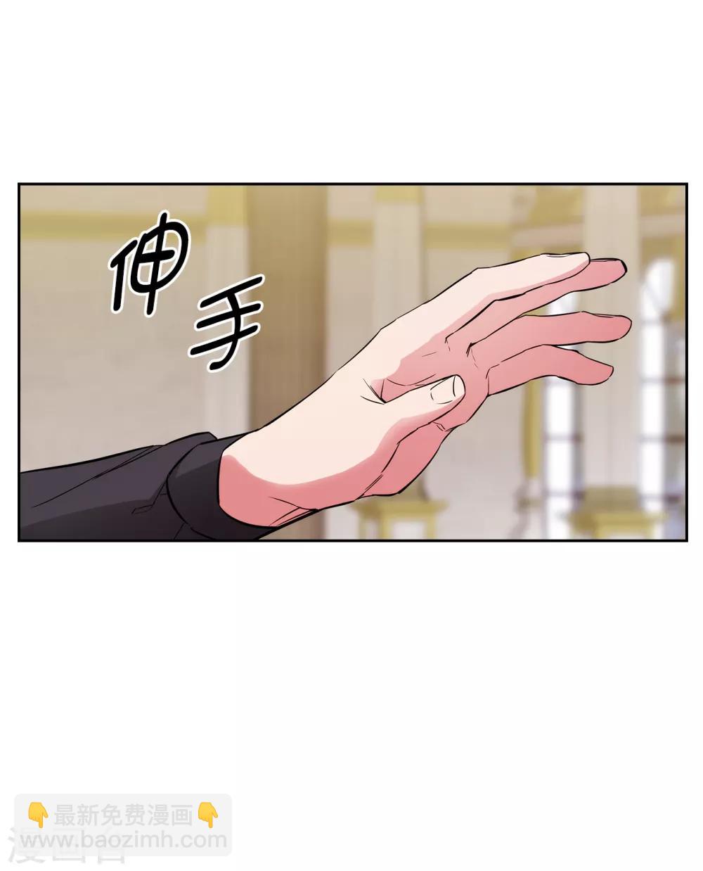 第258话 我看上的剑其实是你-第262话