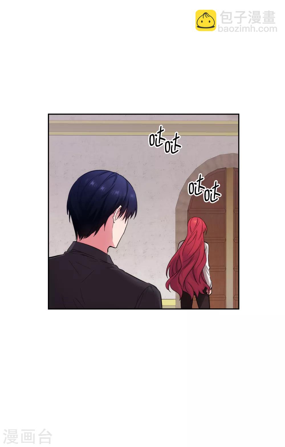 第258话 我看上的剑其实是你-第262话