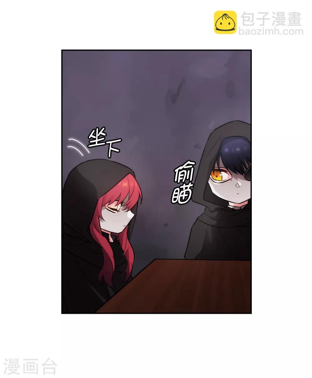 第260话 她只听命于我-第264话