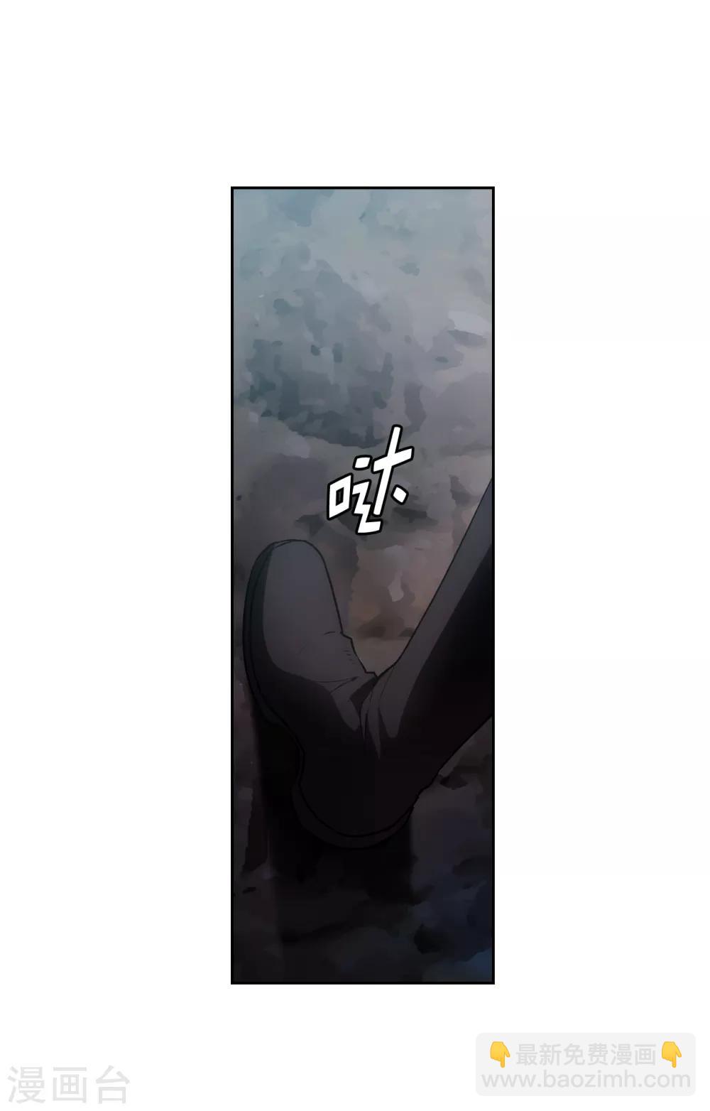第262话 发起进攻-第266话