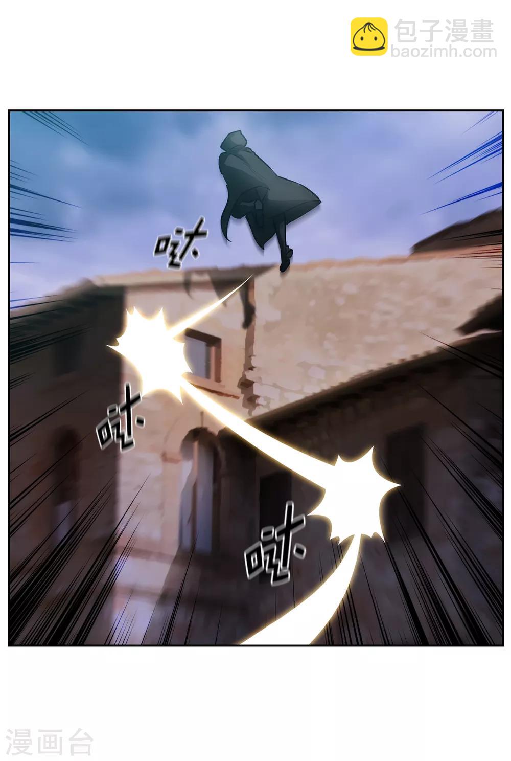 第262话 发起进攻-第266话
