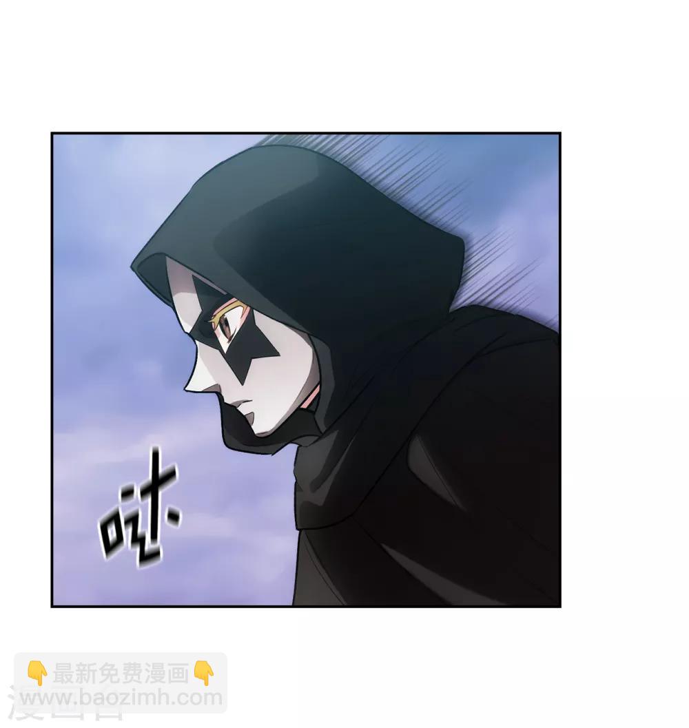 第262话 发起进攻-第266话