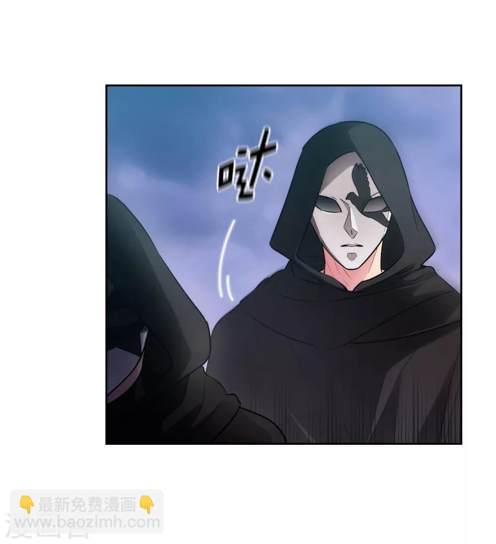 第262话 发起进攻-第266话