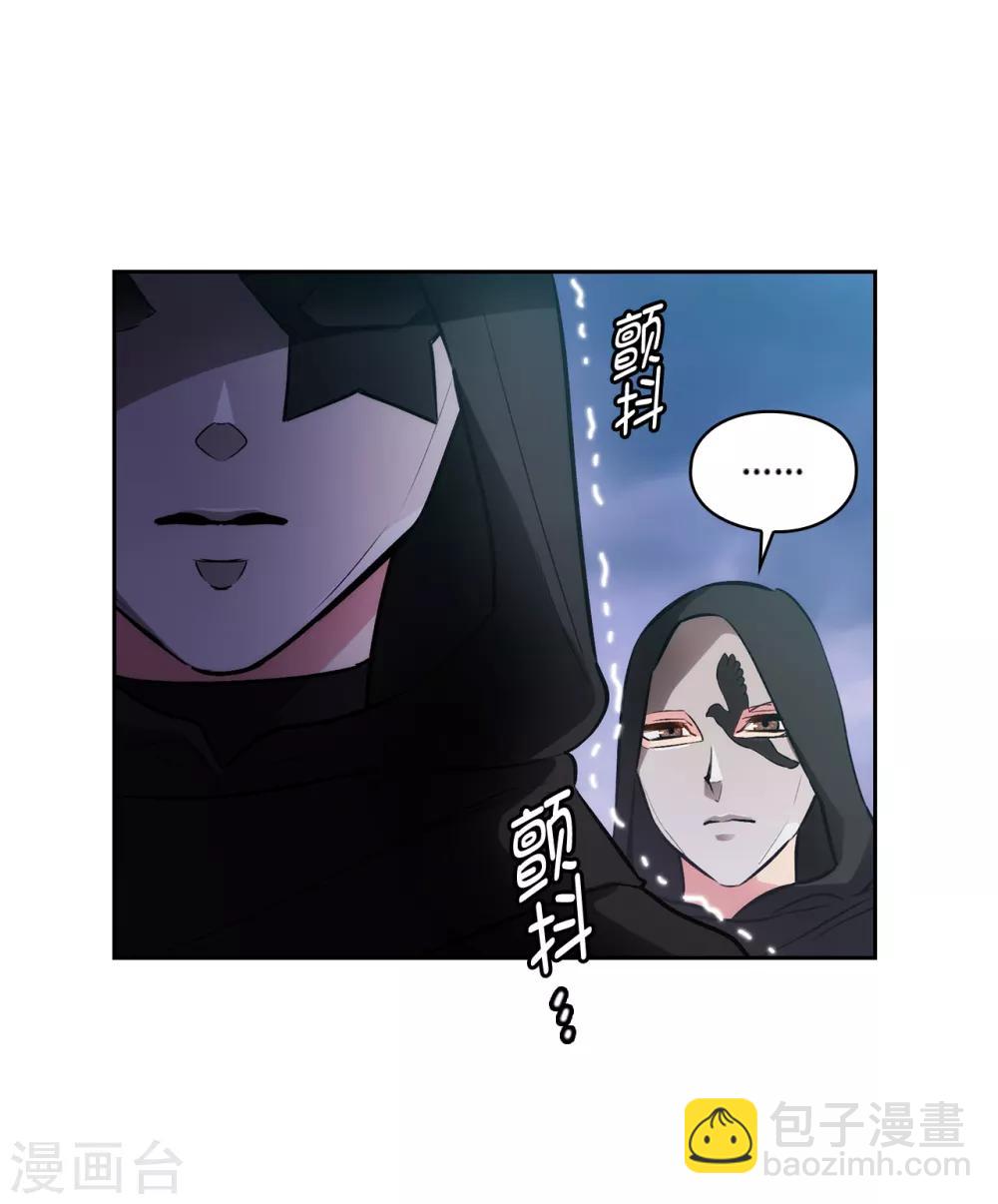 第262话 发起进攻-第266话