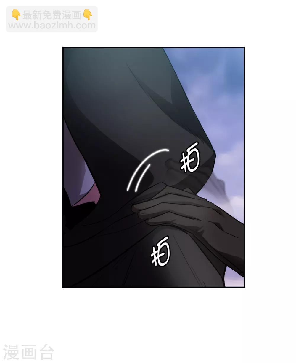 第262话 发起进攻-第266话