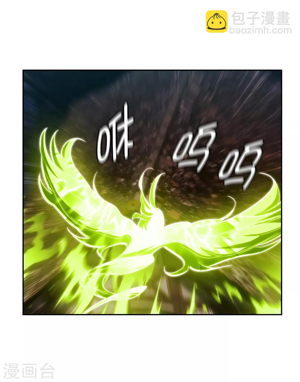 第262话 发起进攻-第266话