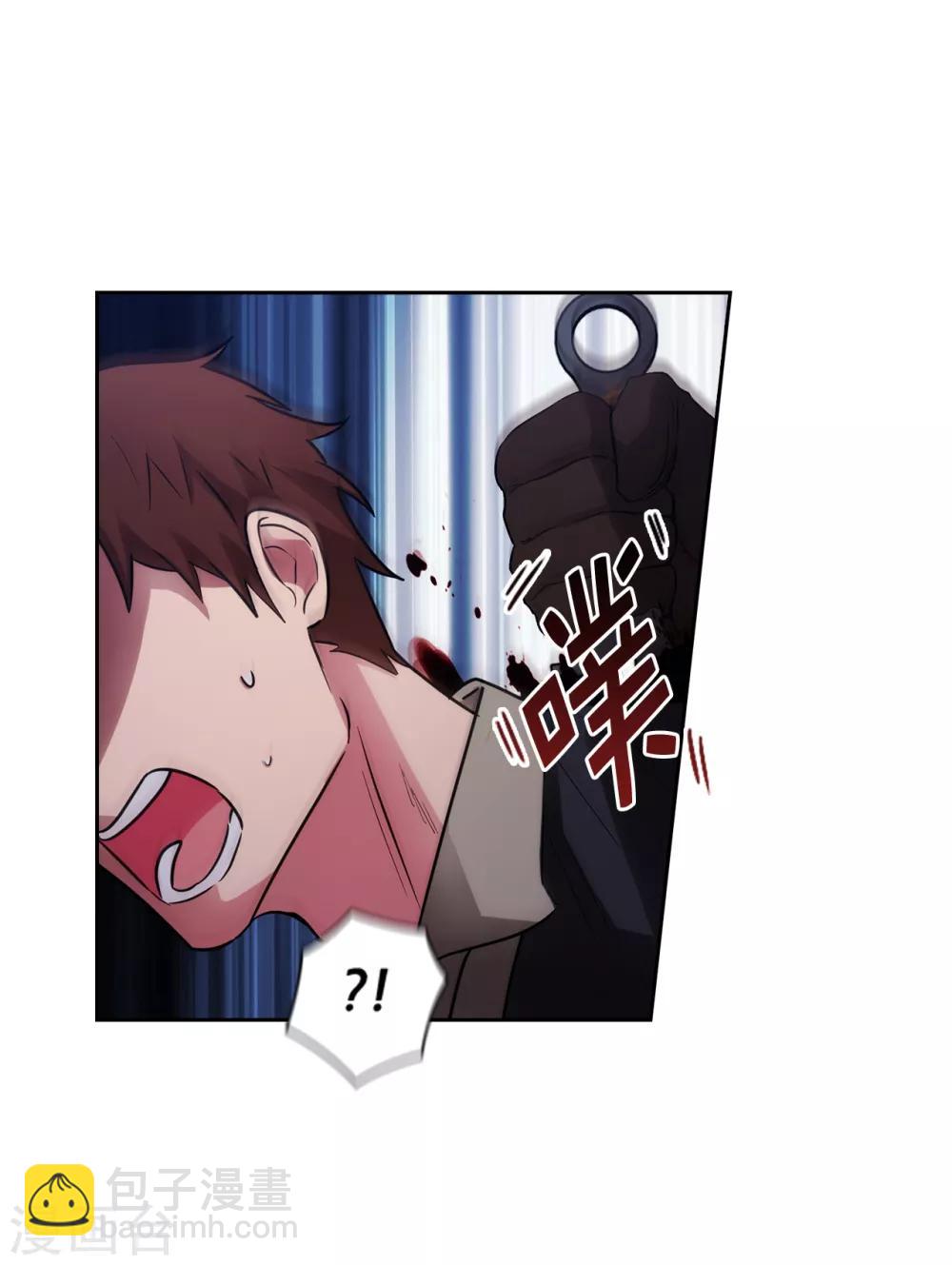 第264话 要狩猎吗-第268话