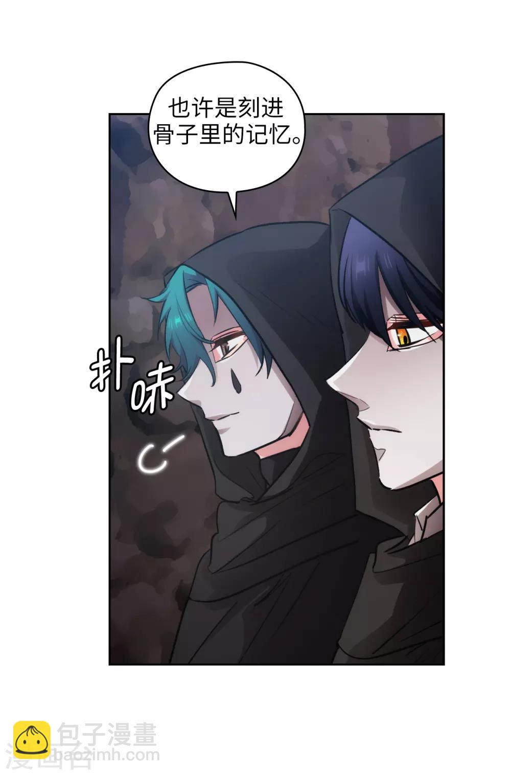 第264话 要狩猎吗-第268话