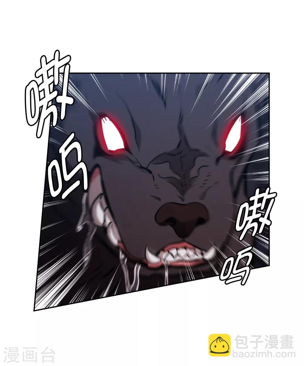 第264话 要狩猎吗-第268话