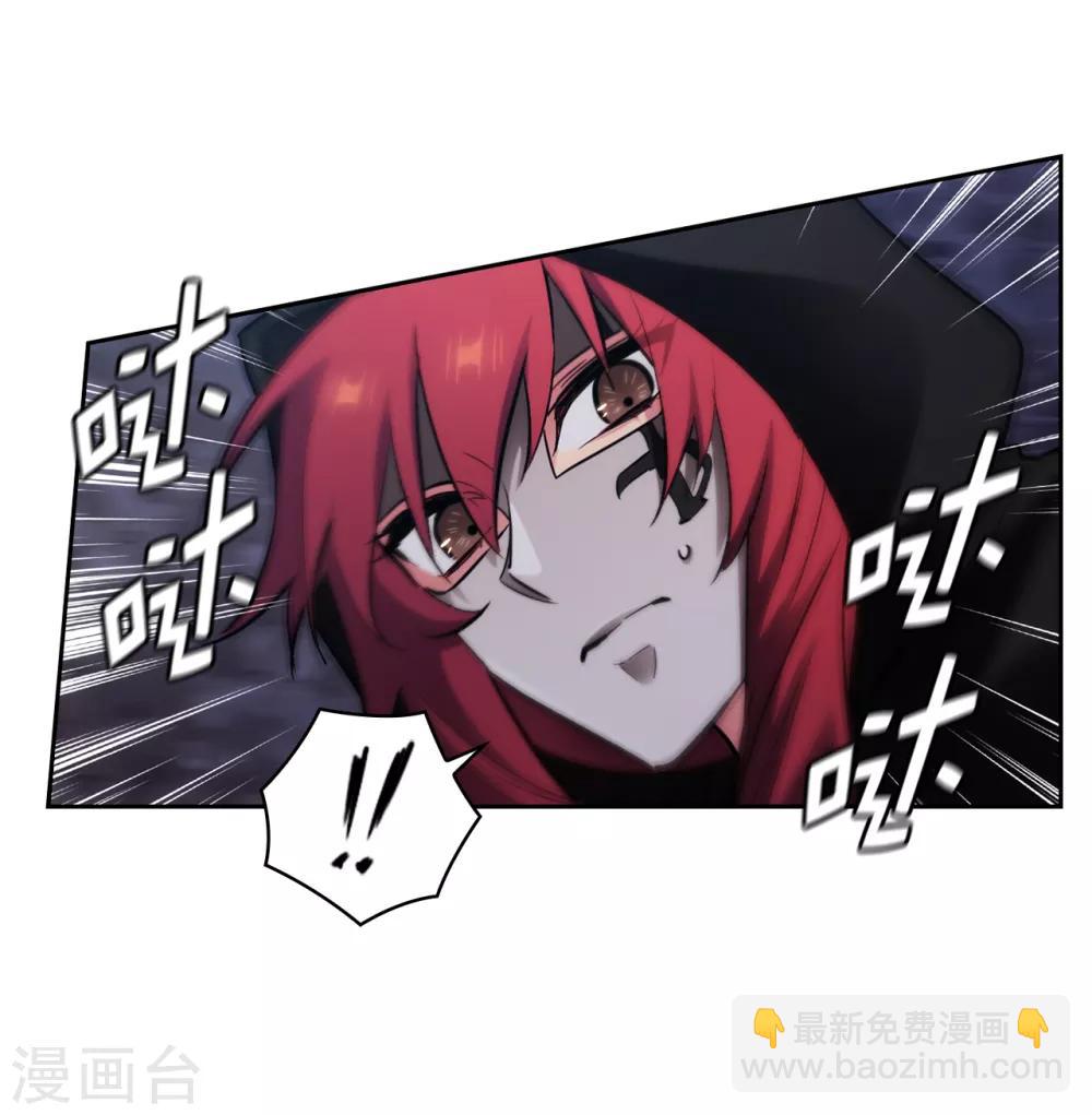 第264话 要狩猎吗-第268话