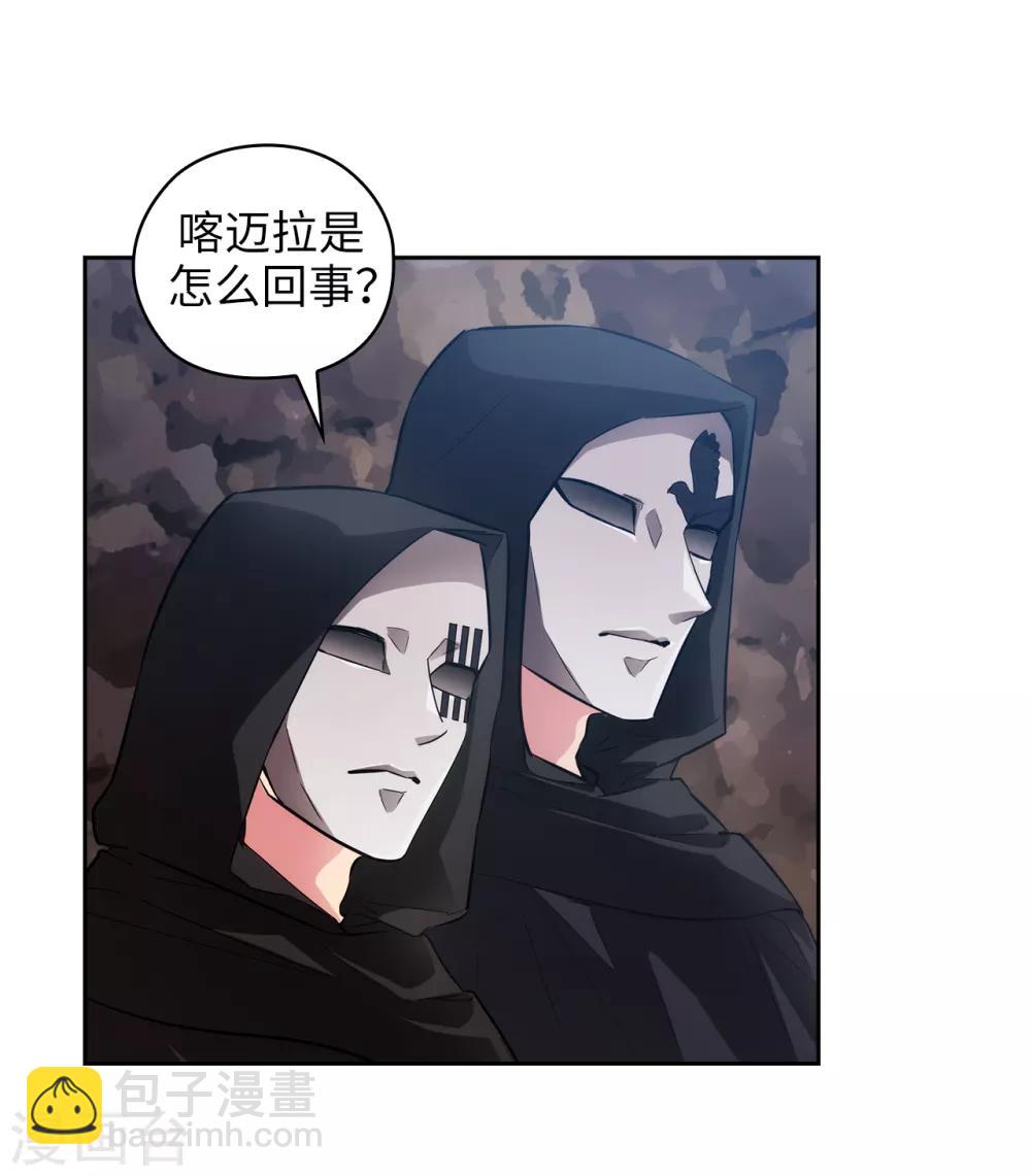第266话 老大要保持神秘一点-第270话