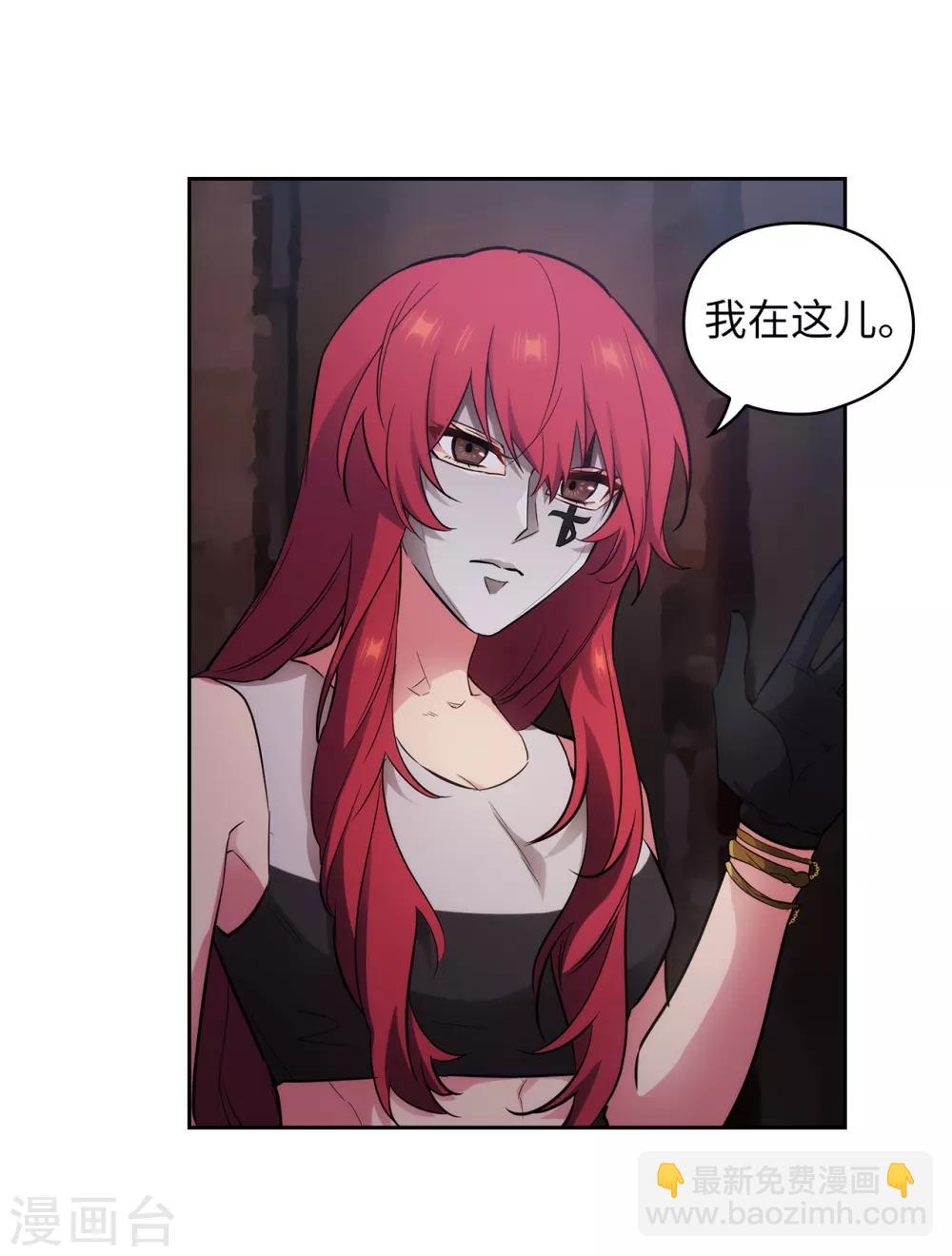 第266话 老大要保持神秘一点-第270话