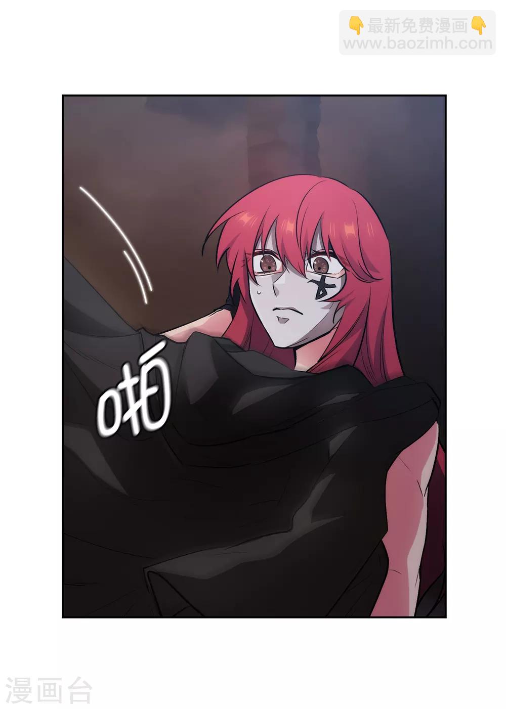 第266话 老大要保持神秘一点-第270话