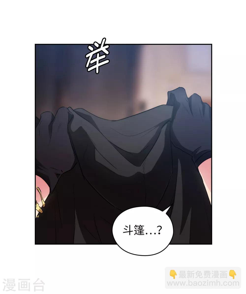 第266话 老大要保持神秘一点-第270话