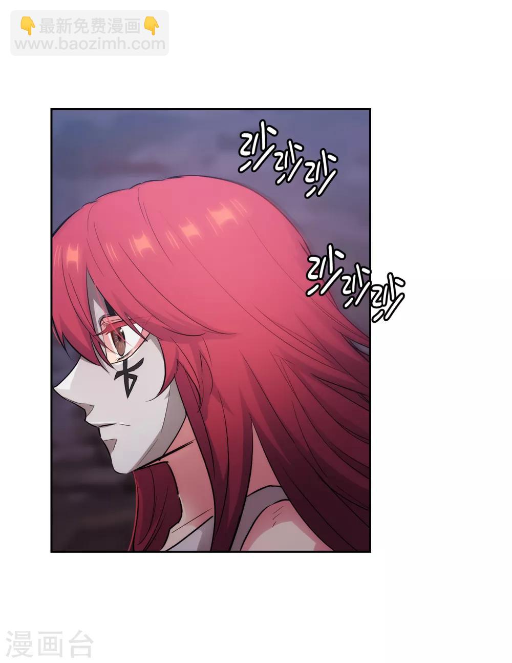 第266话 老大要保持神秘一点-第270话
