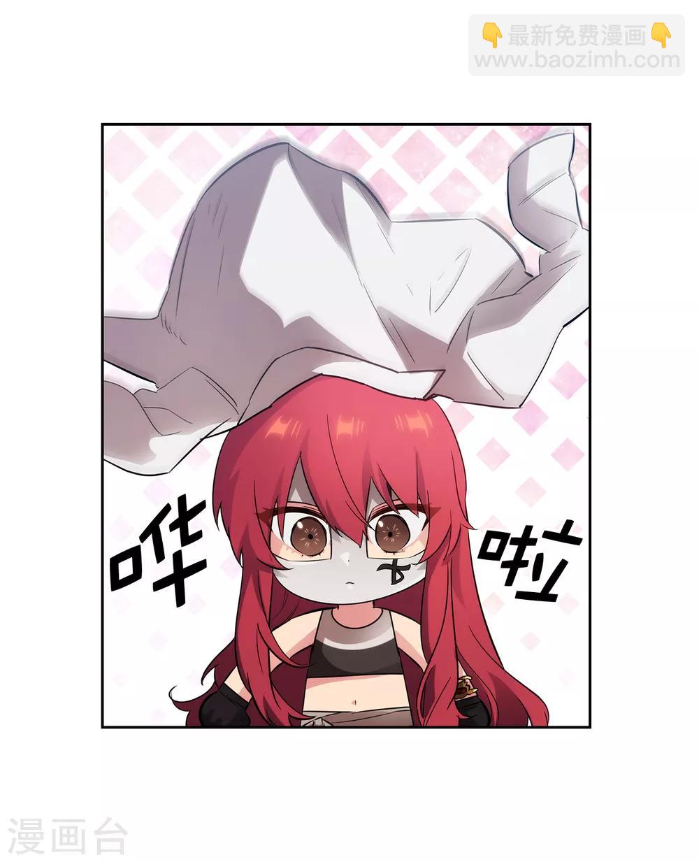 第266话 老大要保持神秘一点-第270话