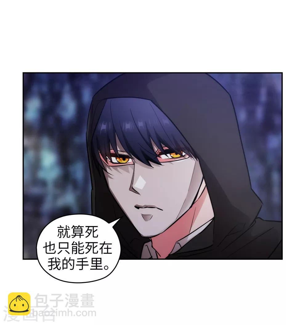 第266话 老大要保持神秘一点-第270话