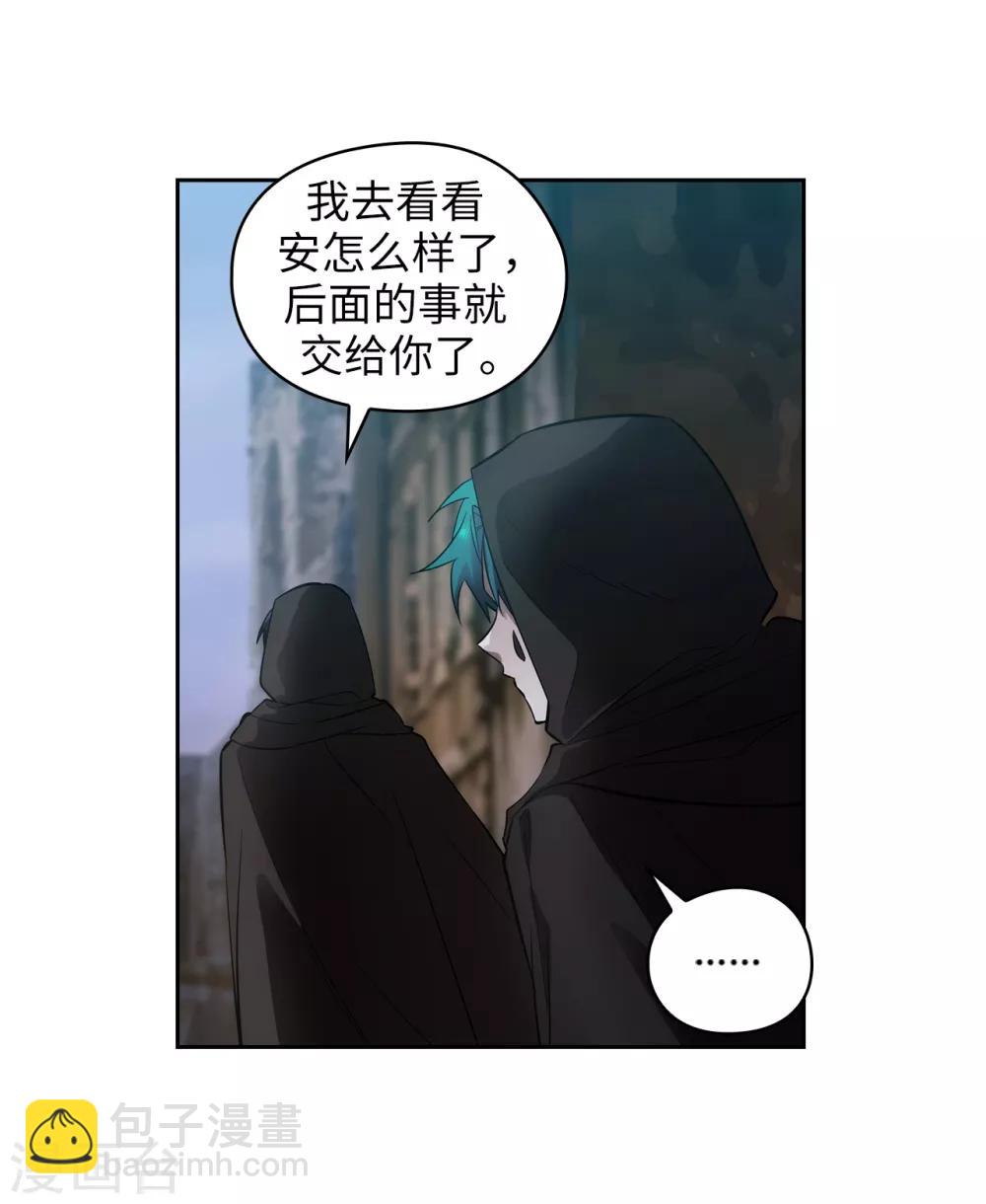 第266话 老大要保持神秘一点-第270话