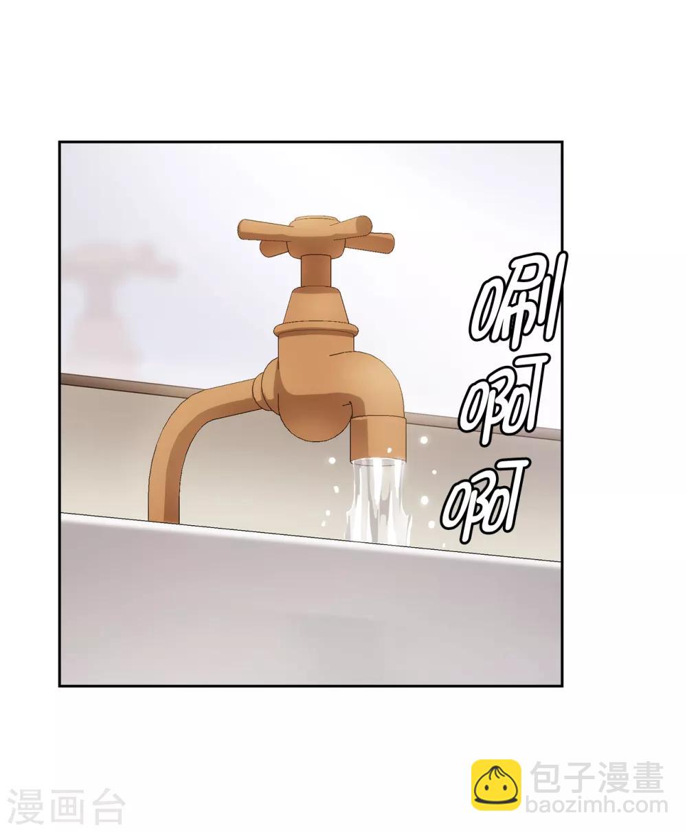 第268话 沾上毒液的头发-第272话