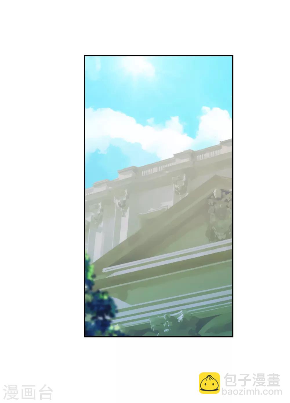 第270话 身份被拆穿-第274话