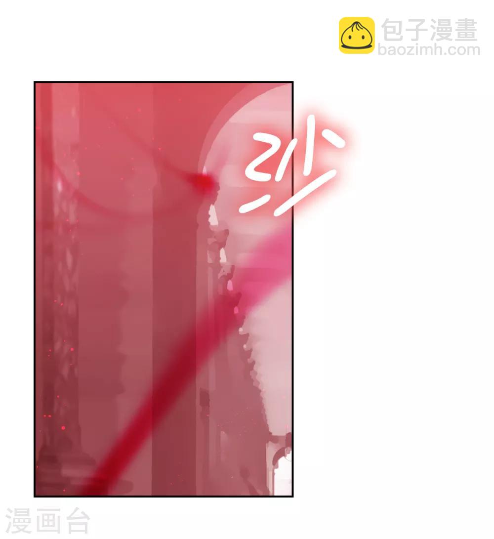 第270话 身份被拆穿-第274话