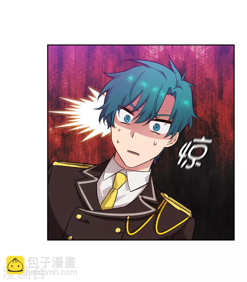 第270话 身份被拆穿-第274话