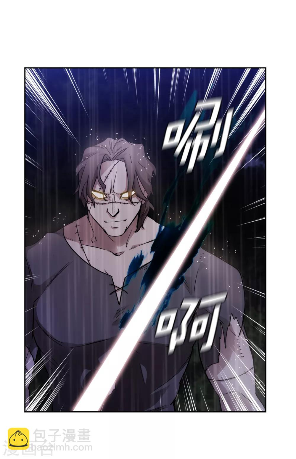 第272话 你要拿我做试验？-第276话