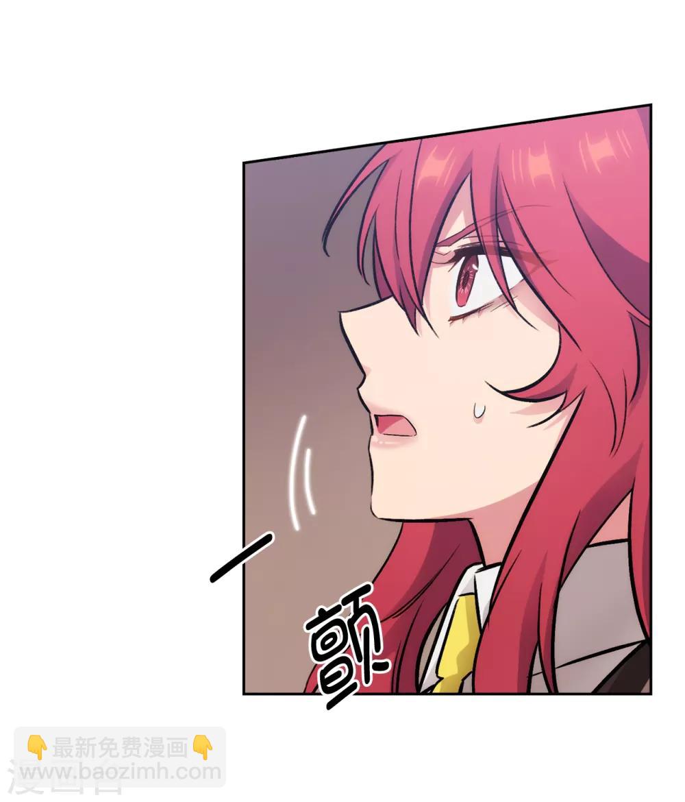第272话 你要拿我做试验？-第276话