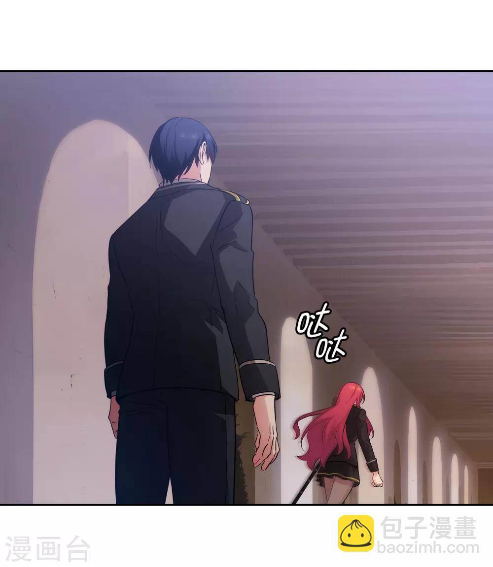 第272话 你要拿我做试验？-第276话